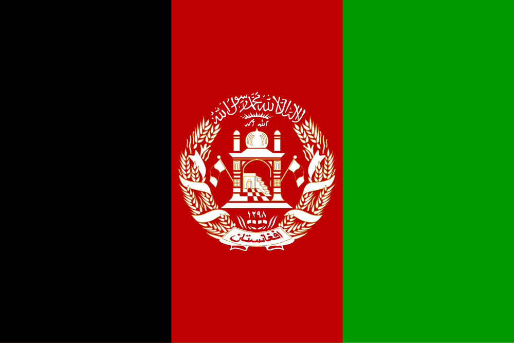 دانلود عکسهای پرچم افغانستان