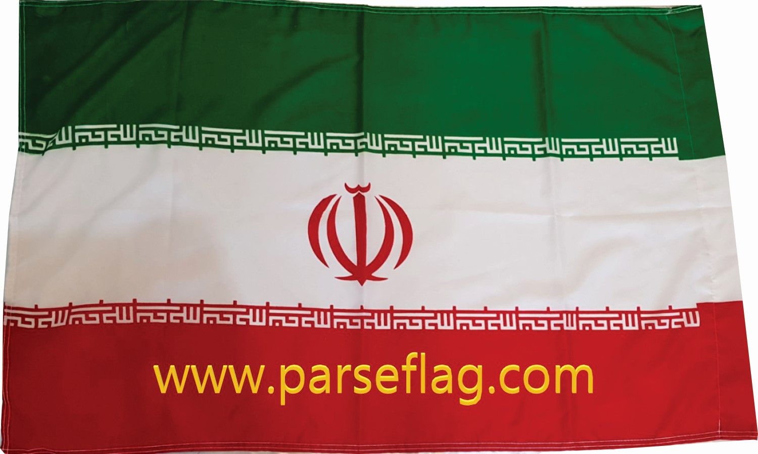 پرچم اهتزاز افقی ایران